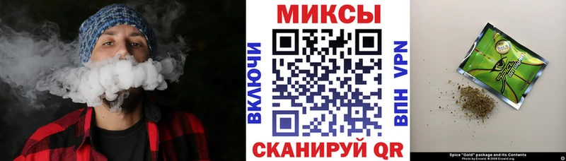 Бутират BDO 33%  наркотики  блэк спрут ТОР  Заводоуковск 