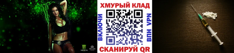 Героин Heroin  сколько стоит  Заводоуковск 