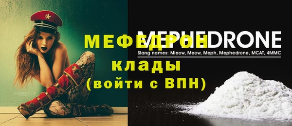 кокаин перу Балабаново
