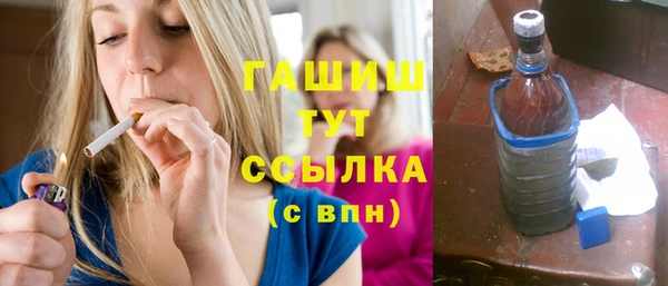PSILOCYBIN Балахна
