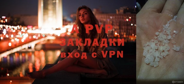 кокаин перу Балабаново