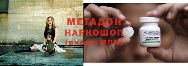 кокаин перу Балабаново