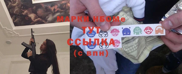 кокаин перу Балабаново