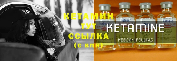 PSILOCYBIN Балахна