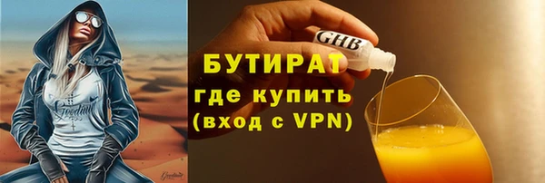 кокаин перу Балабаново