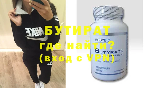кокаин перу Балабаново
