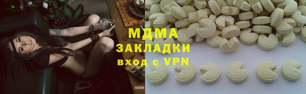 кокаин перу Балабаново