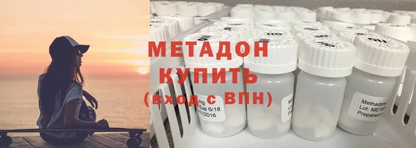 PSILOCYBIN Баксан