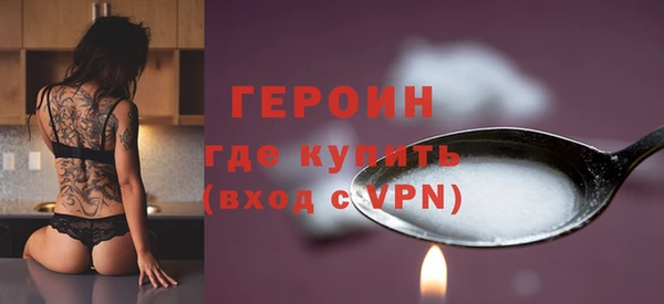 PSILOCYBIN Баксан