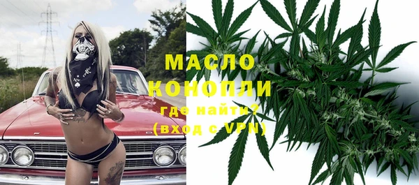 PSILOCYBIN Баксан