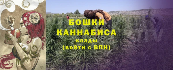 кокаин перу Балабаново