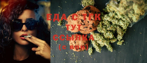 PSILOCYBIN Балахна