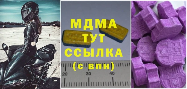 кокаин перу Балабаново