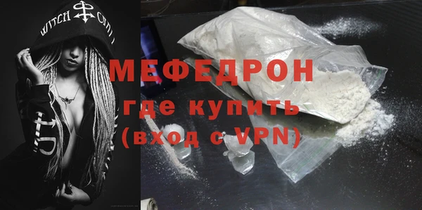 кокаин перу Балабаново