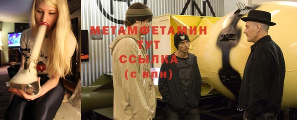 кокаин перу Балабаново